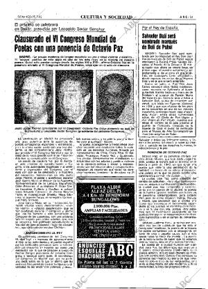 ABC MADRID 25-07-1982 página 33
