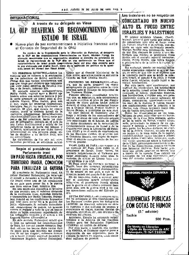 ABC SEVILLA 29-07-1982 página 17