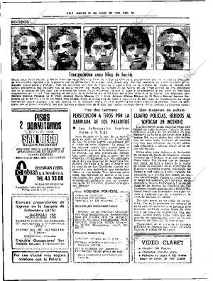 ABC SEVILLA 29-07-1982 página 32