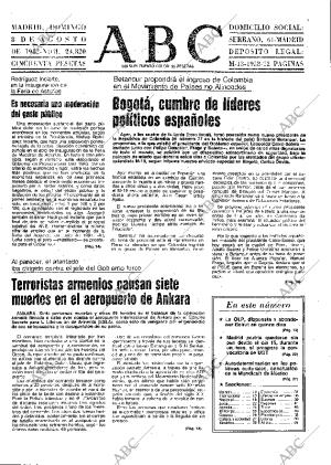 ABC MADRID 08-08-1982 página 9