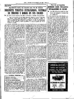 ABC SEVILLA 10-08-1982 página 33