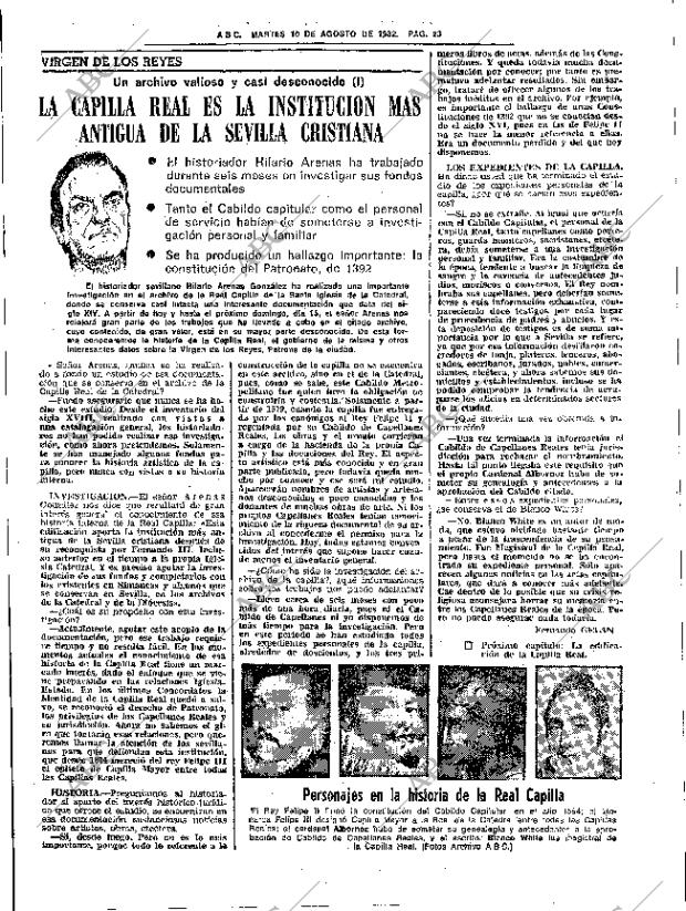 ABC SEVILLA 10-08-1982 página 35