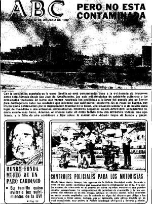 ABC SEVILLA 13-08-1982 página 1