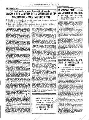 ABC SEVILLA 13-08-1982 página 15