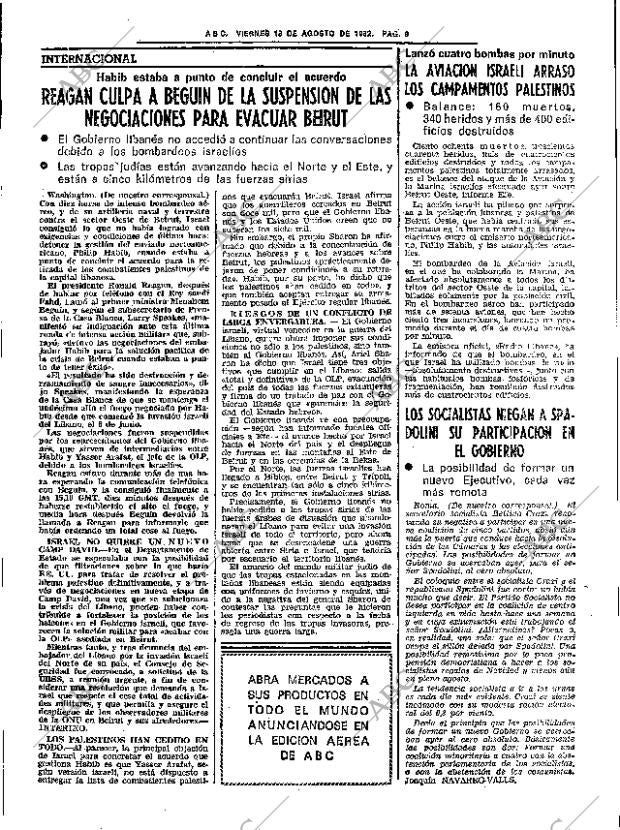 ABC SEVILLA 13-08-1982 página 15