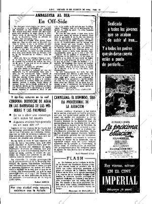 ABC SEVILLA 13-08-1982 página 19