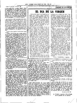 ABC SEVILLA 13-08-1982 página 30