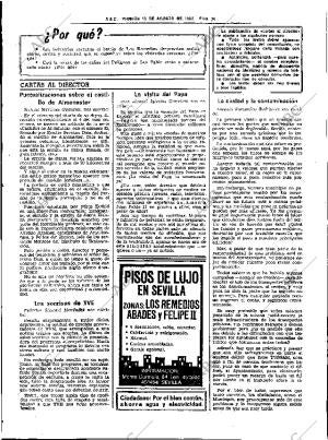 ABC SEVILLA 13-08-1982 página 32
