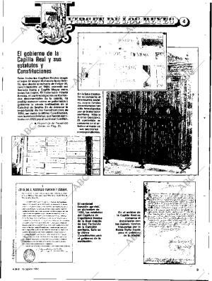 ABC SEVILLA 13-08-1982 página 57