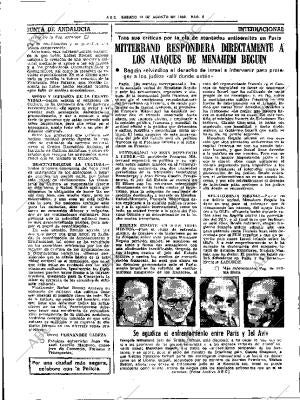 ABC SEVILLA 14-08-1982 página 14