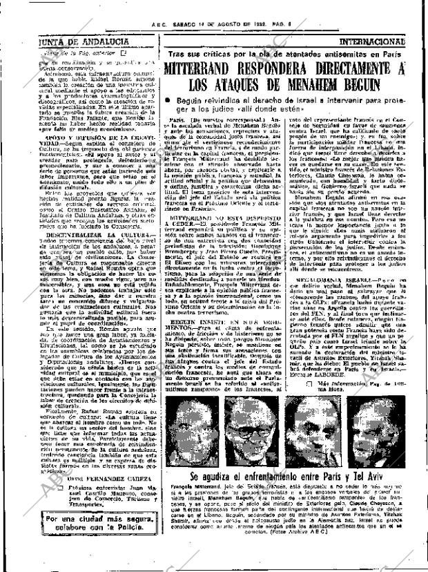 ABC SEVILLA 14-08-1982 página 14