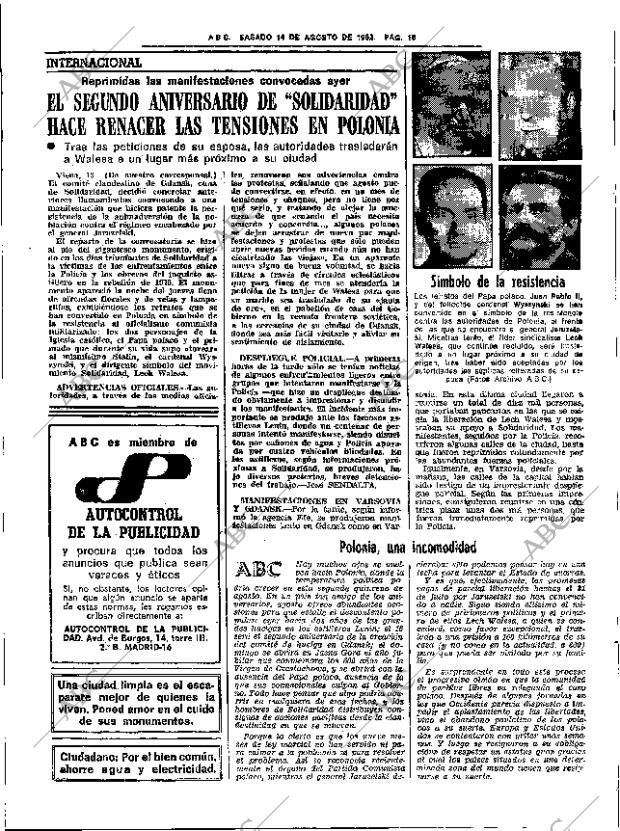 ABC SEVILLA 14-08-1982 página 16