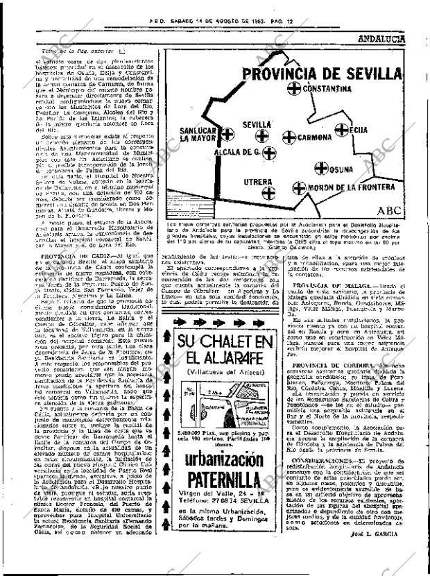 ABC SEVILLA 14-08-1982 página 18
