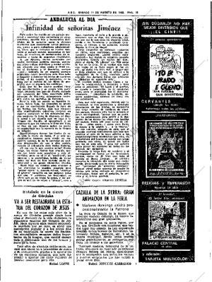 ABC SEVILLA 14-08-1982 página 21