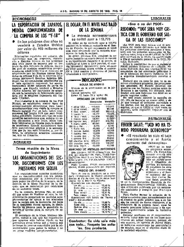 ABC SEVILLA 14-08-1982 página 24