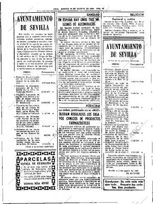 ABC SEVILLA 14-08-1982 página 26