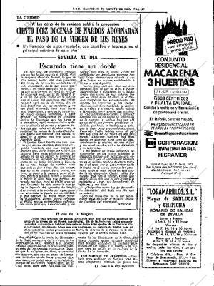 ABC SEVILLA 14-08-1982 página 27