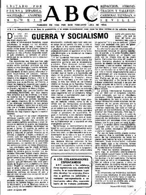 ABC SEVILLA 14-08-1982 página 3