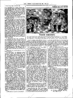 ABC SEVILLA 14-08-1982 página 30