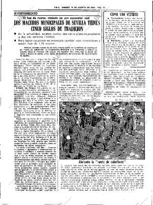 ABC SEVILLA 14-08-1982 página 31