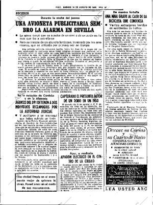 ABC SEVILLA 14-08-1982 página 33