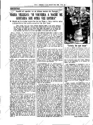 ABC SEVILLA 14-08-1982 página 35