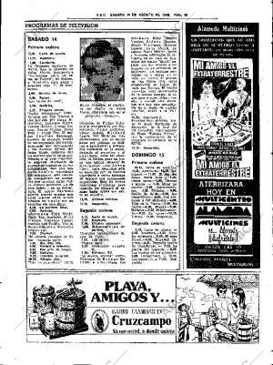 ABC SEVILLA 14-08-1982 página 45