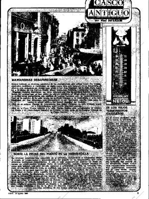 ABC SEVILLA 14-08-1982 página 5