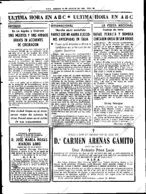 ABC SEVILLA 14-08-1982 página 54