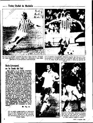 ABC SEVILLA 14-08-1982 página 56