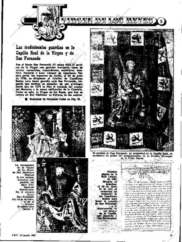 ABC SEVILLA 14-08-1982 página 57