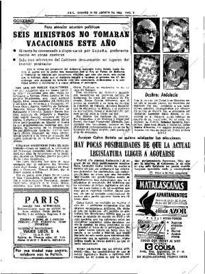 ABC SEVILLA 14-08-1982 página 9