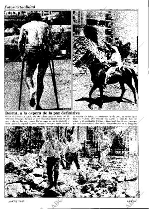 ABC MADRID 17-08-1982 página 5