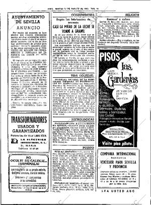ABC SEVILLA 17-08-1982 página 32