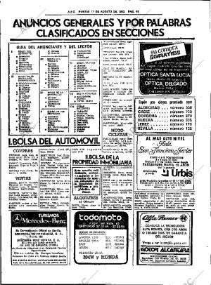 ABC SEVILLA 17-08-1982 página 62