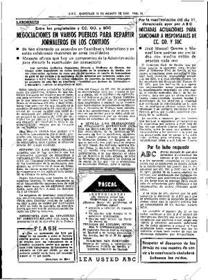 ABC SEVILLA 18-08-1982 página 22