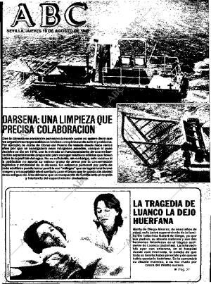 ABC SEVILLA 19-08-1982 página 1