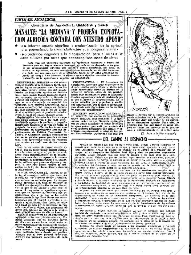 ABC SEVILLA 19-08-1982 página 11