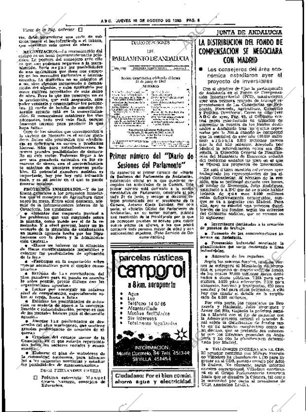 ABC SEVILLA 19-08-1982 página 12