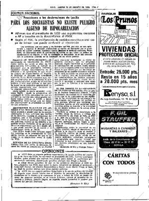 ABC SEVILLA 19-08-1982 página 13