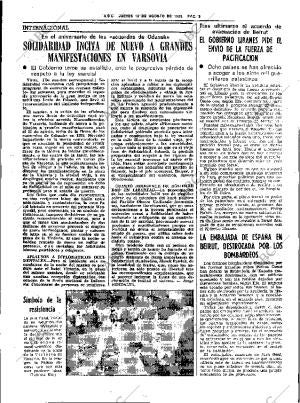 ABC SEVILLA 19-08-1982 página 15