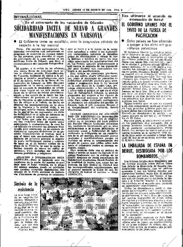 ABC SEVILLA 19-08-1982 página 15