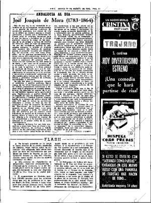 ABC SEVILLA 19-08-1982 página 17