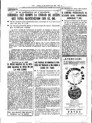 ABC SEVILLA 19-08-1982 página 21