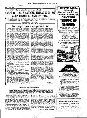 ABC SEVILLA 19-08-1982 página 25