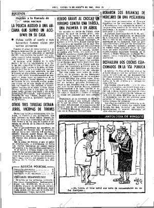 ABC SEVILLA 19-08-1982 página 27