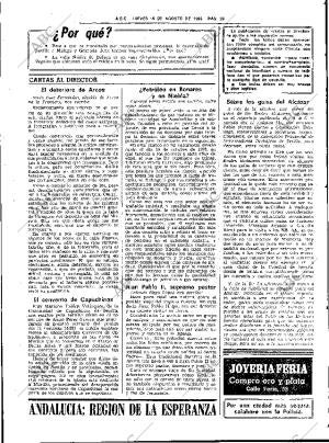 ABC SEVILLA 19-08-1982 página 31