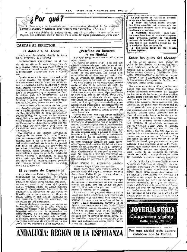 ABC SEVILLA 19-08-1982 página 31