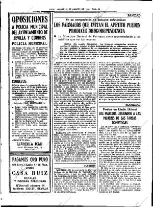 ABC SEVILLA 19-08-1982 página 32