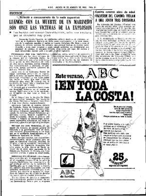 ABC SEVILLA 19-08-1982 página 33